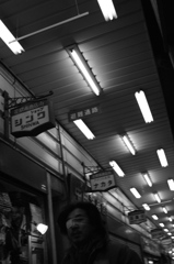 独眼流