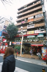 アベニュー心斎橋