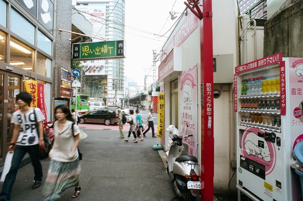 SINJUKU OUTTAKE