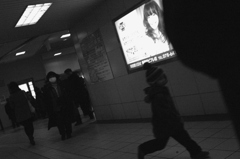 ストライド