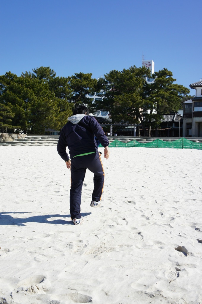 白浜