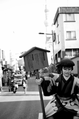 てやんでい