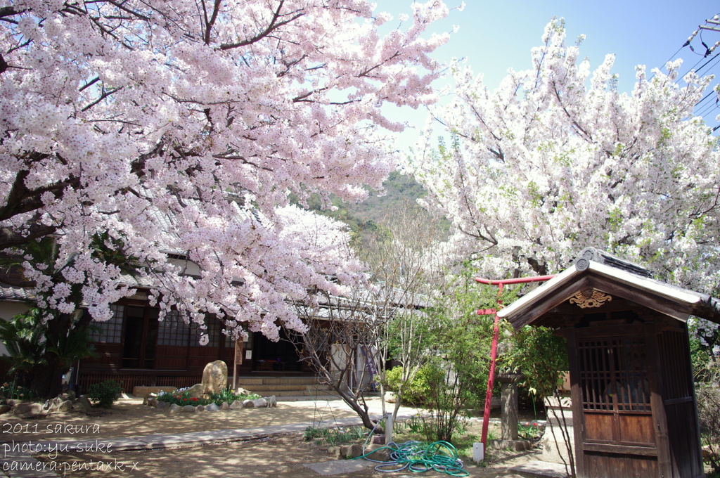 鞆ノ浦　古寺巡り