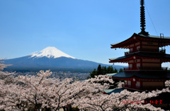 三種の神器