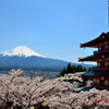 三種の神器