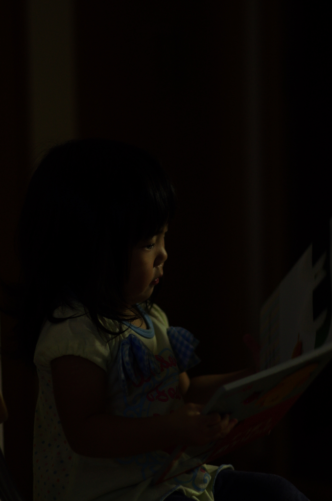 Study