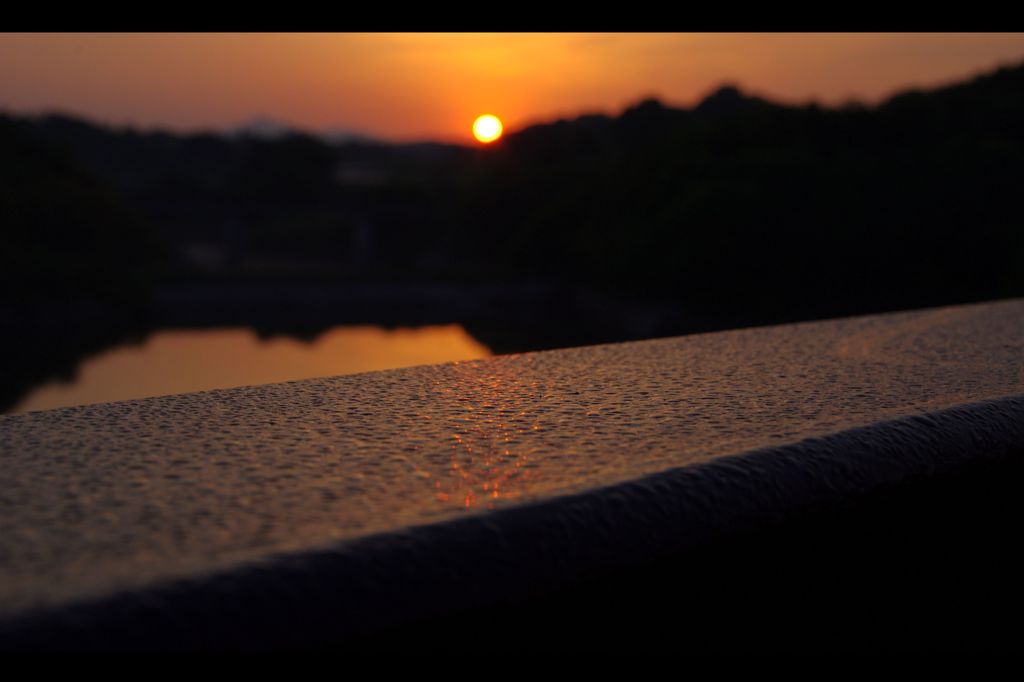 SUNRISE 