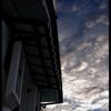 蔵