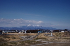 adatara