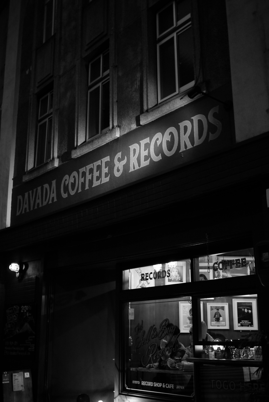 COFFEE & RECORDS