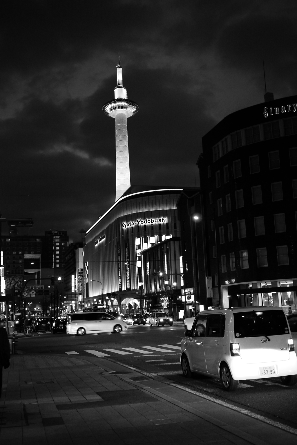 KYOTO TOWER