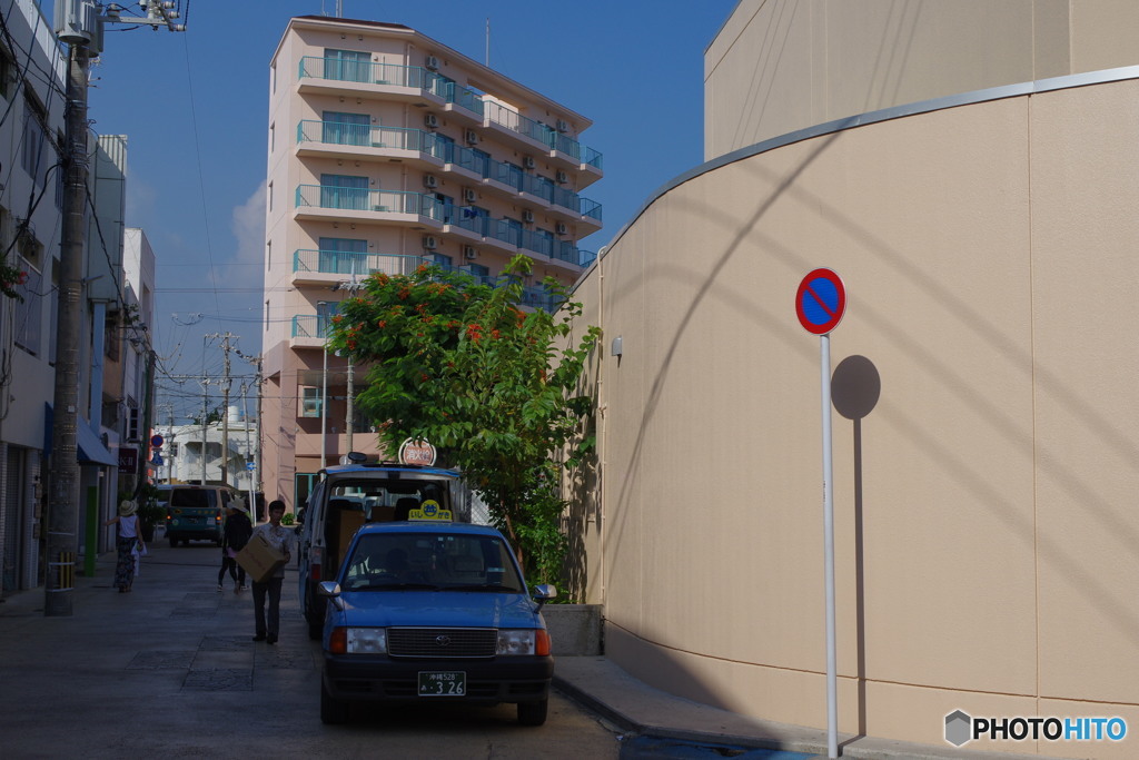 石垣へ