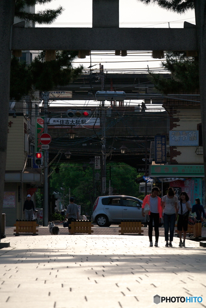 JINJA STREET
