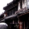 小江戸ぶらり散歩
