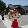 ローカルひろいん