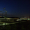 NOZOMI SUPER EXPRESS