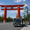 京都の青い空