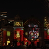 大阪カブキナイト