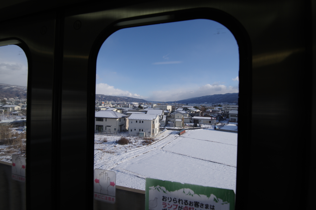 旅の車窓から　Ⅱ