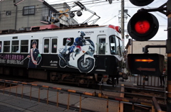 パトカーが！