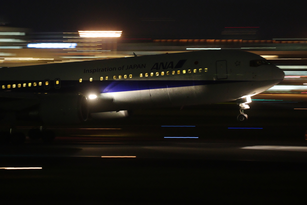 night departure