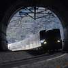 トンネル通過シーン①