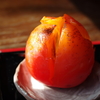 代白柿