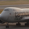 cargolux 747F　　①