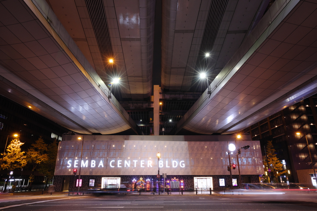 SEMBA CENTER BLDG