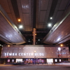 SEMBA CENTER BLDG