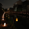 八幡堀のあかり