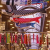 商店街の鯉のぼり