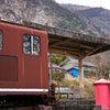 駅