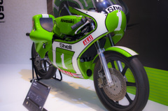 KR250