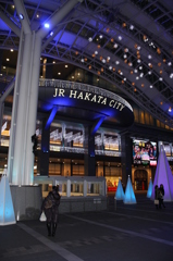JR HAKATA CITY