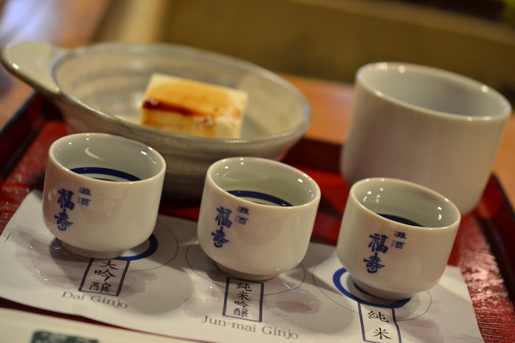 昼から・・・至福の土曜
