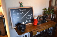 小物たち