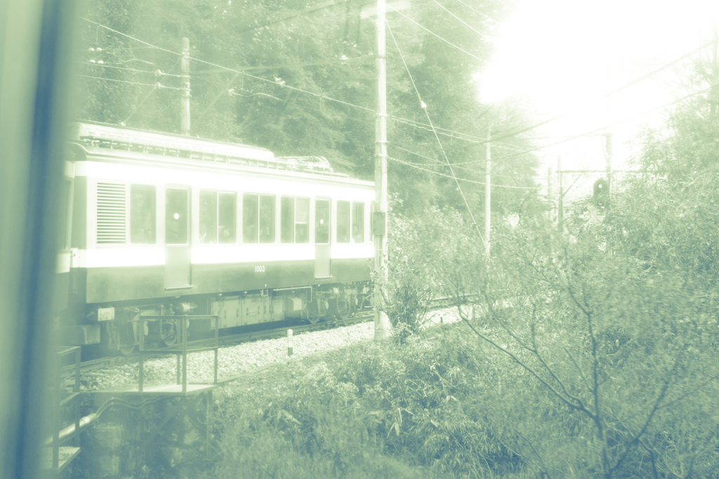 hakone no.1