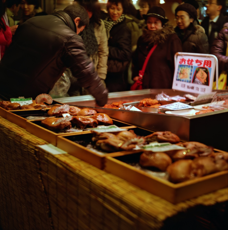 京都フレクサレット　歳末の錦市場