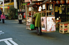 東京24区　ASAKUSA