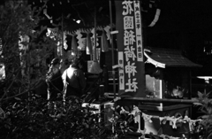 東京モノクローム viii