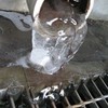 氷