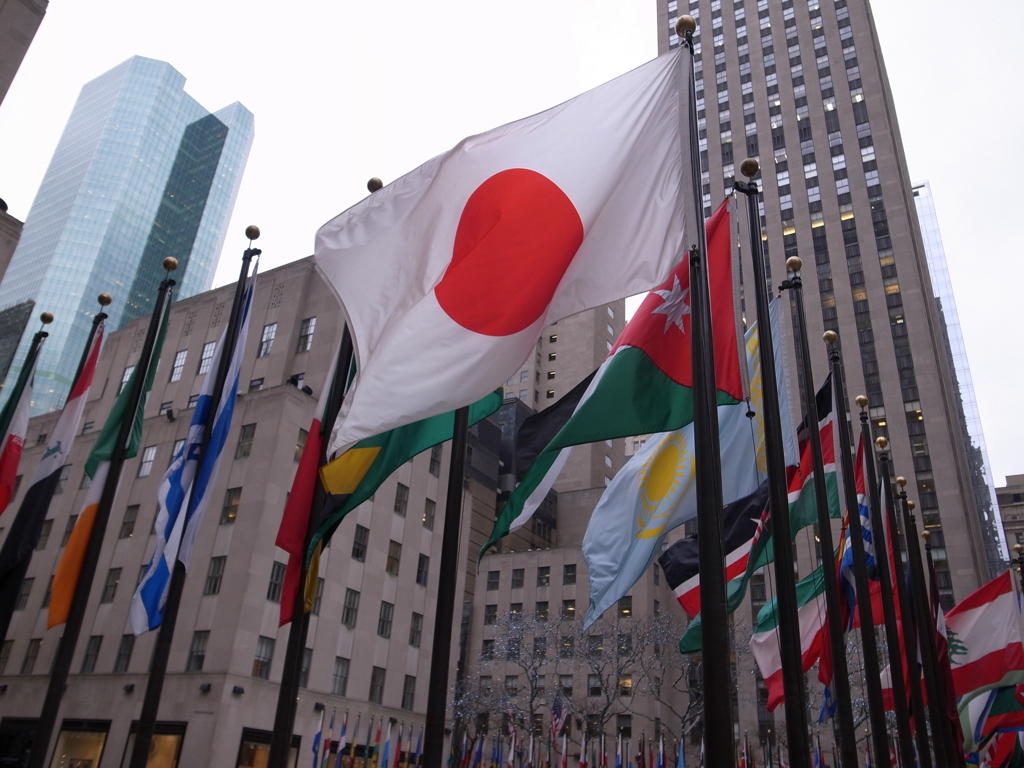 日本
