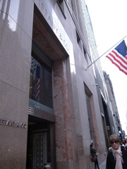 Tiffany&co本店