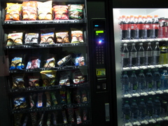 自販機