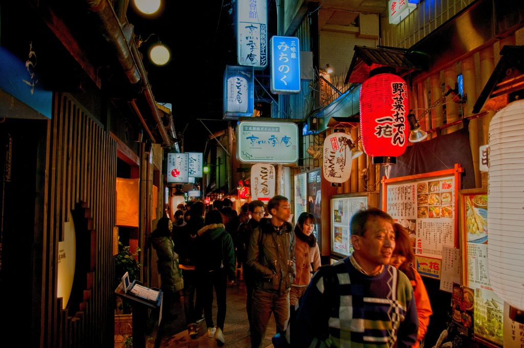 先斗町