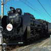 2007-02-04 蒸気機関車0115
