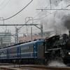 2009-02-13 Ｃ５７ １８０ 春さきどり号