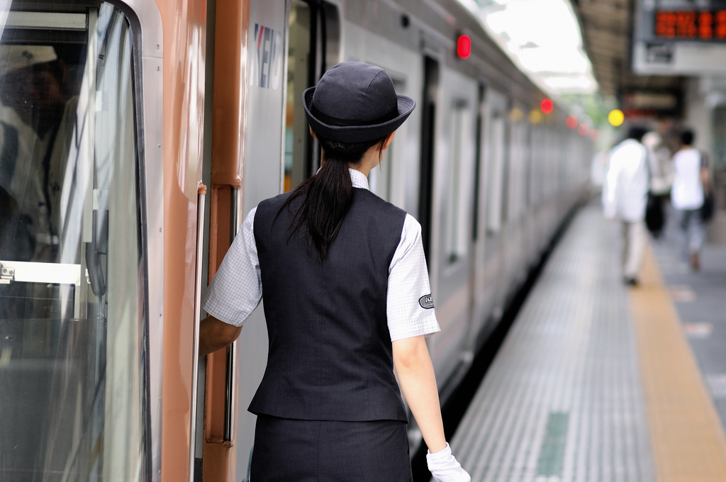 最高可愛い 車掌 最高の動物画像