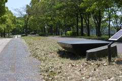 地平